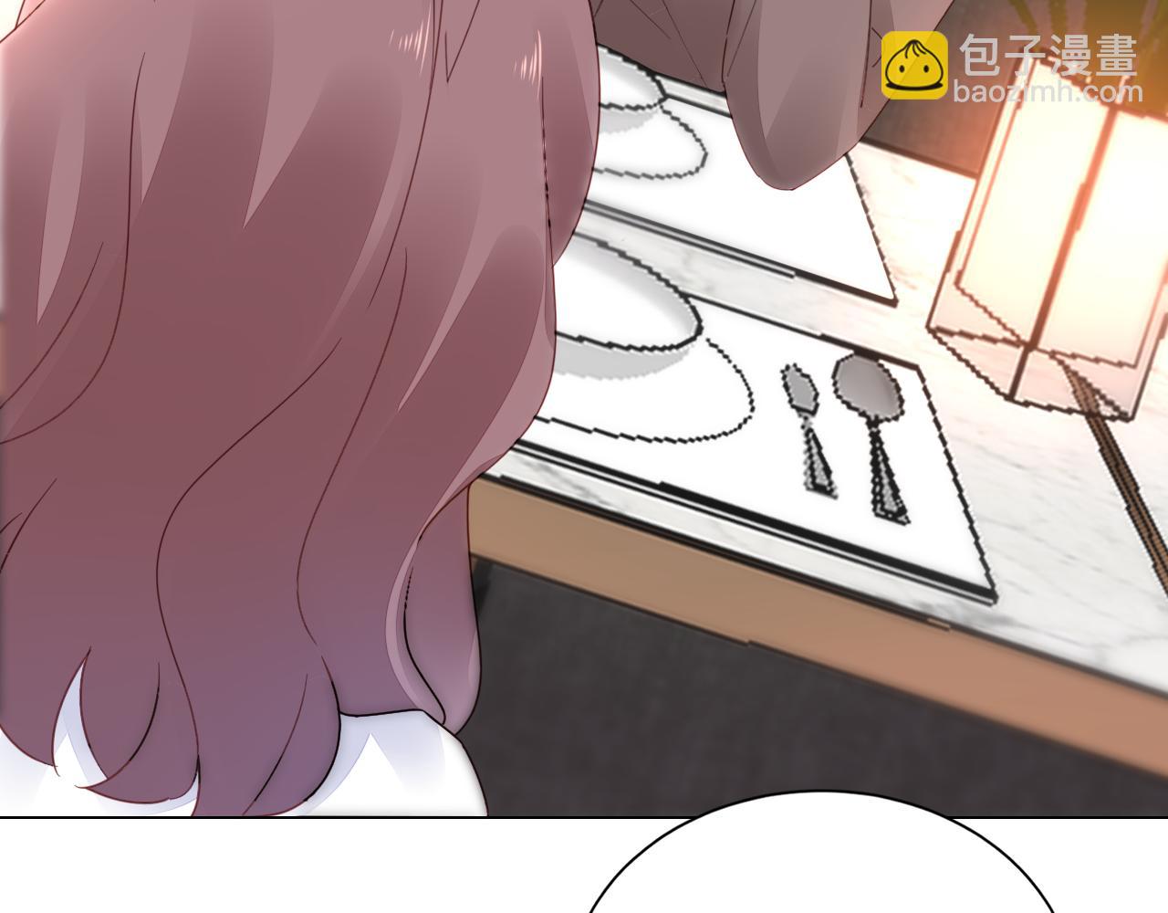 第37话 跟我洞房(1/3)-第38话