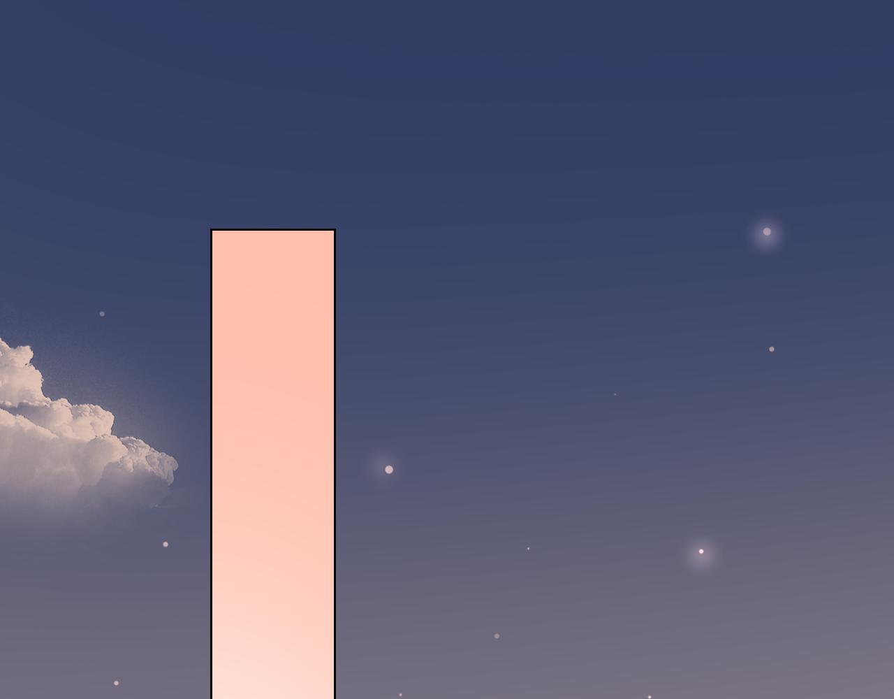 第37话 跟我洞房(1/3)-第38话