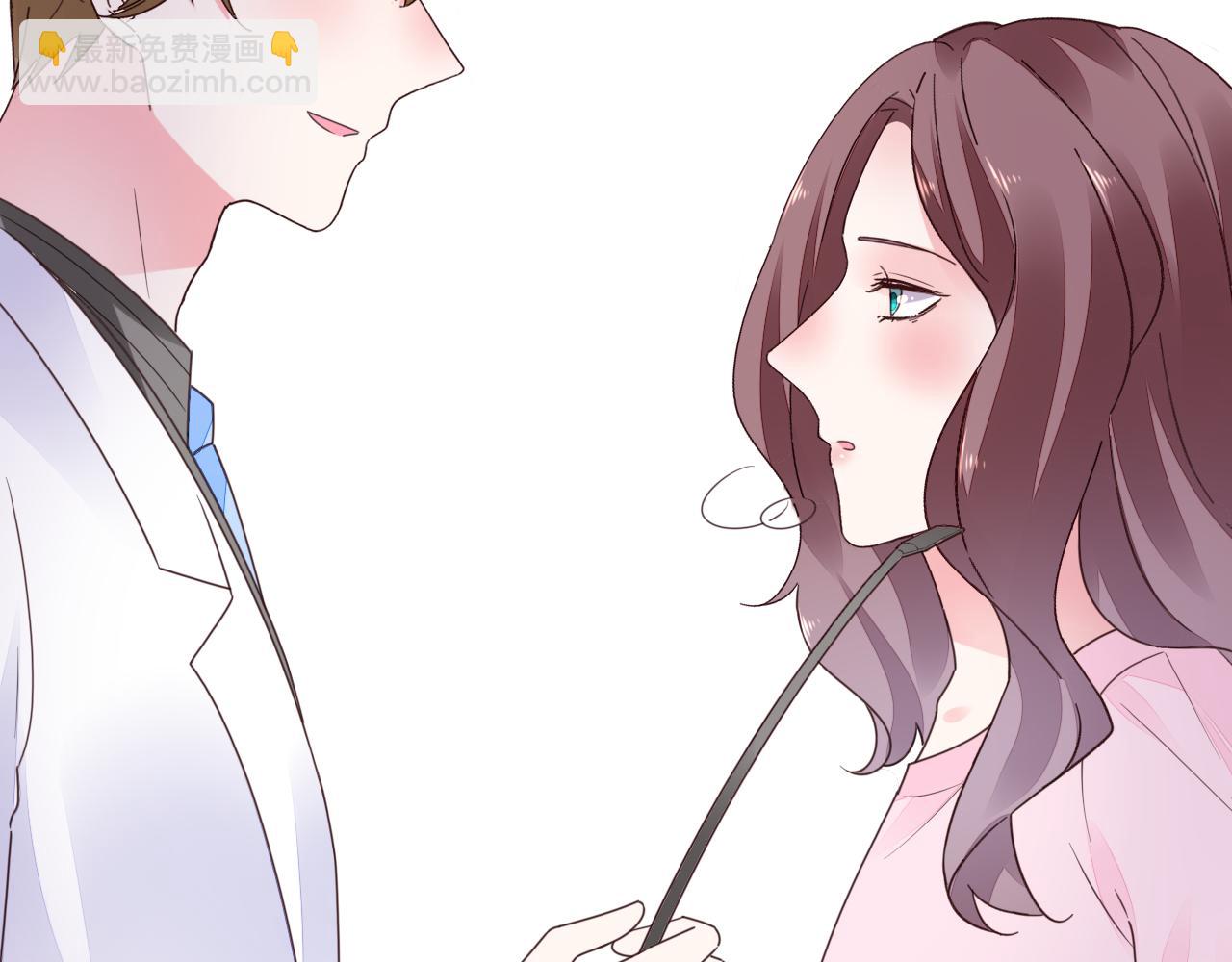 第39话 私人课堂(1/2)-第40话