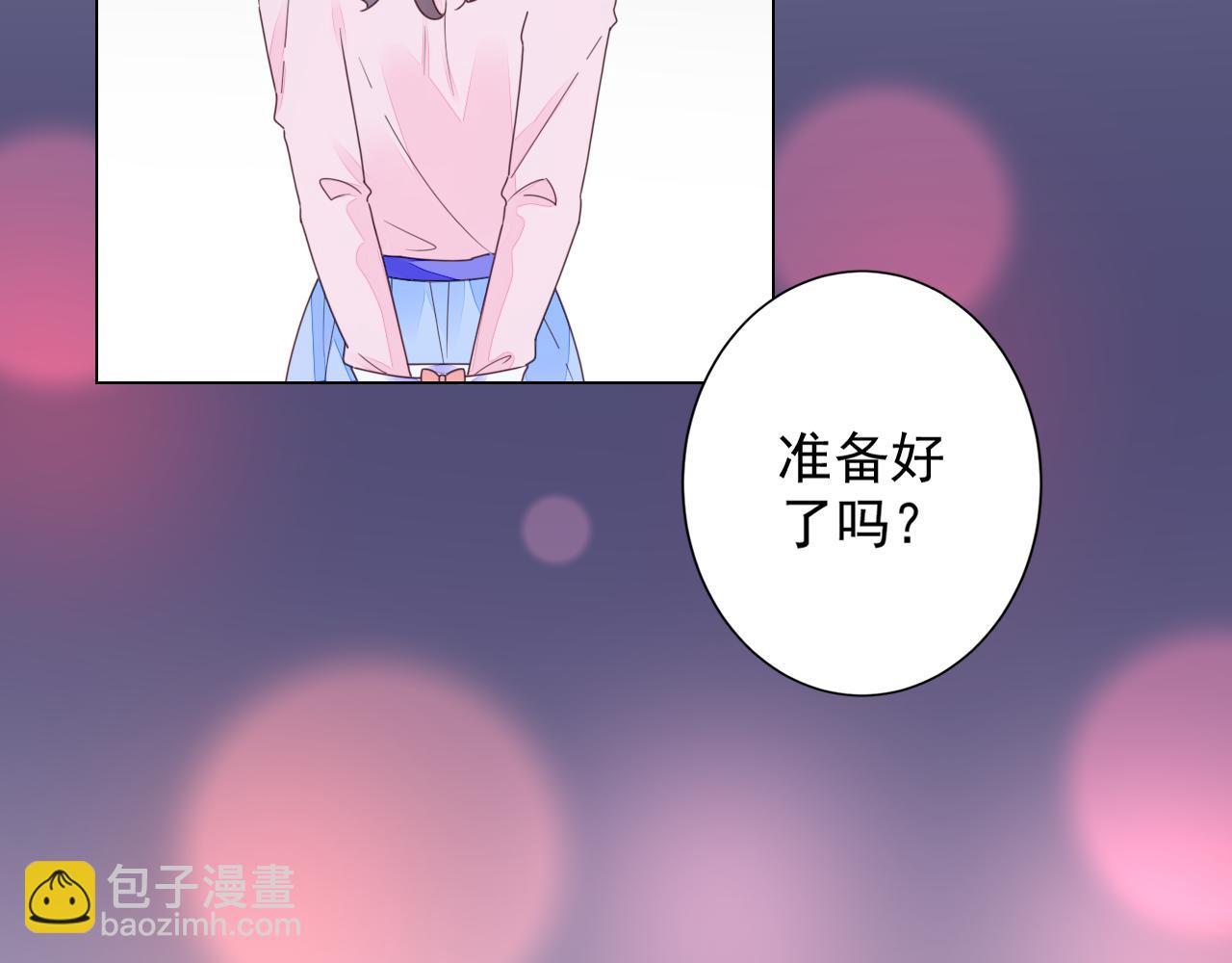 第39话 私人课堂(1/2)-第40话