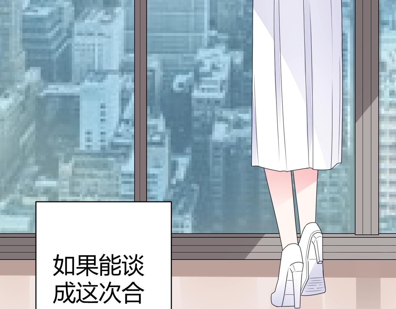 第43话 幕后boss(1/3)-第44话