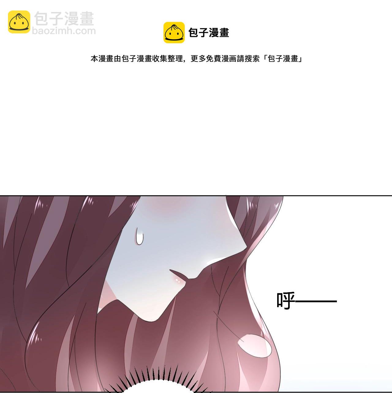 第43话 幕后boss(1/3)-第44话