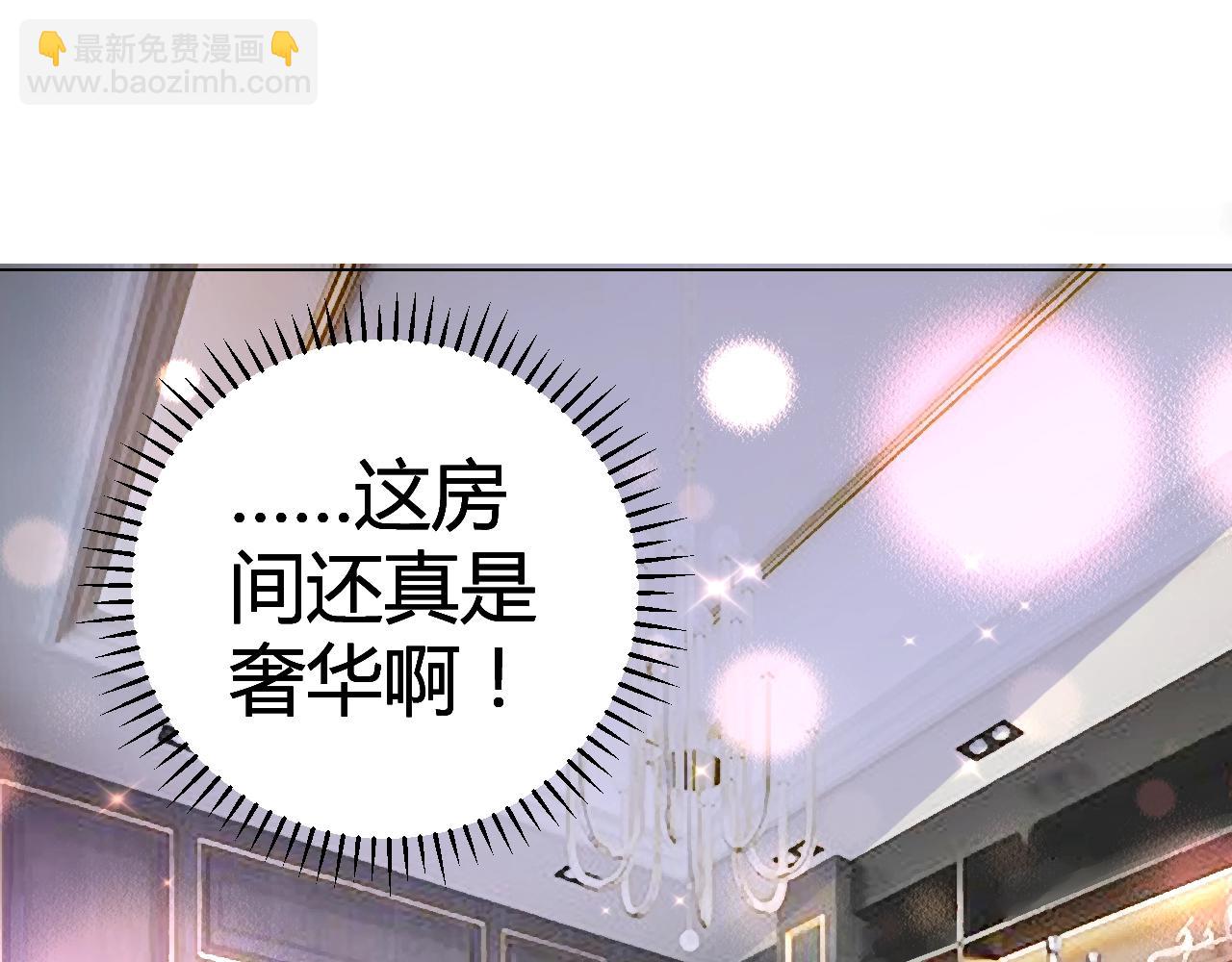 第43话 幕后boss(1/3)-第44话