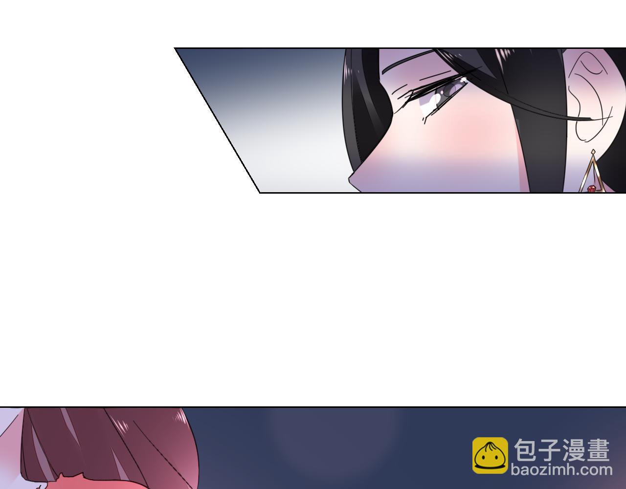 第45话 来爱我吧(1/2)-第46话