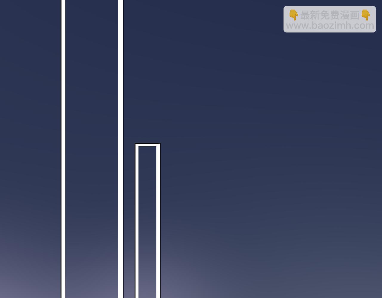 第45话 来爱我吧(1/2)-第46话