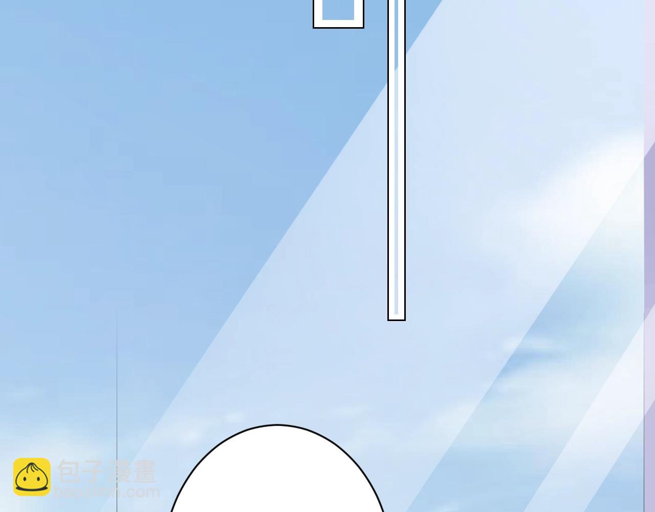 第47话 他背叛我了吗？(1/2)-第48话