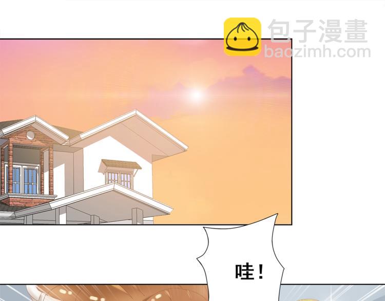 第5话 你吃的东西我都要尝遍(1/2)-第6话