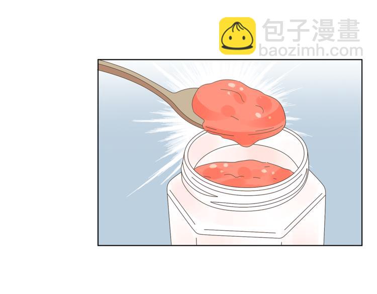 第5话 你吃的东西我都要尝遍(1/2)-第6话