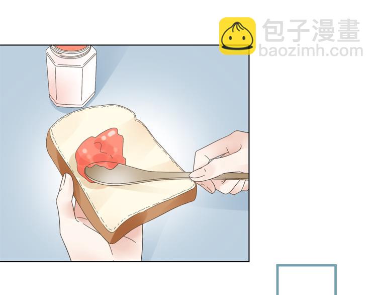 第5话 你吃的东西我都要尝遍(1/2)-第6话