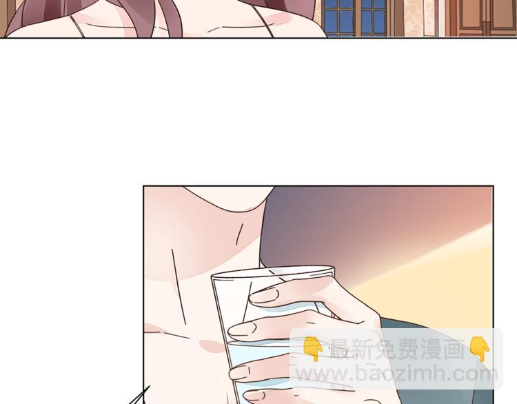 第5话 你吃的东西我都要尝遍(1/2)-第6话