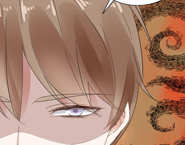 第5话 你吃的东西我都要尝遍(1/2)-第6话