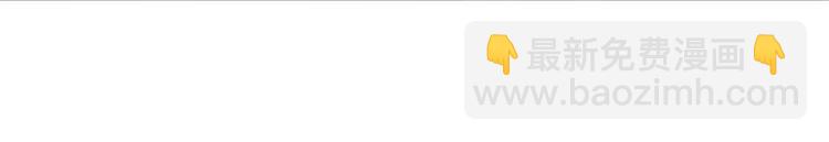 第5话 你吃的东西我都要尝遍(1/2)-第6话