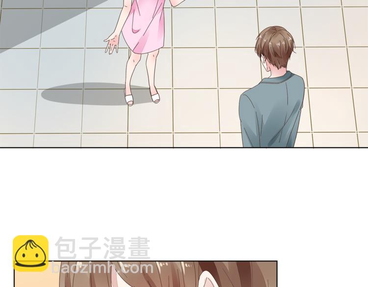 第5话 你吃的东西我都要尝遍(1/2)-第6话