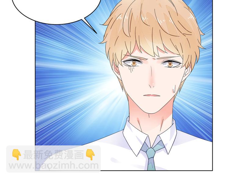 第5话 你吃的东西我都要尝遍(1/2)-第6话