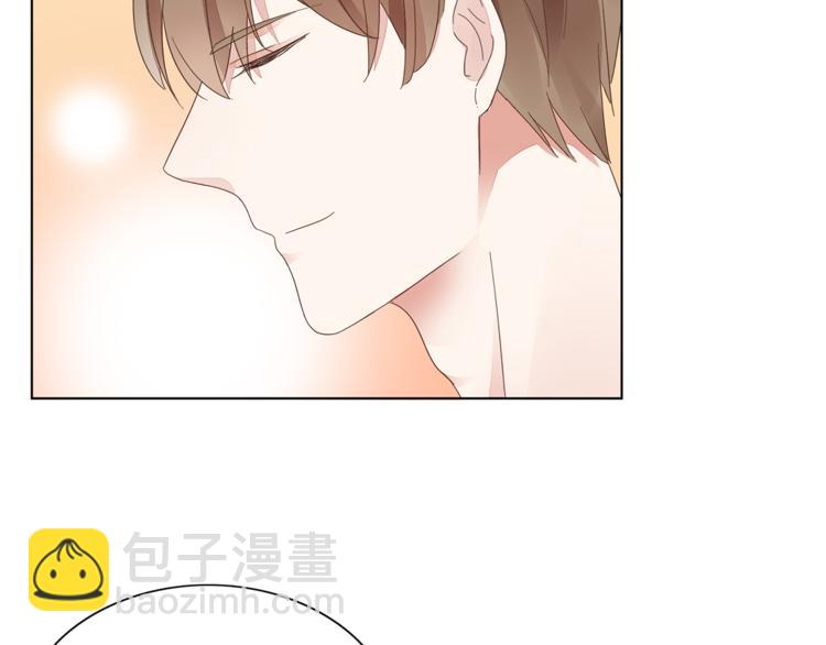 第5话 你吃的东西我都要尝遍(1/2)-第6话