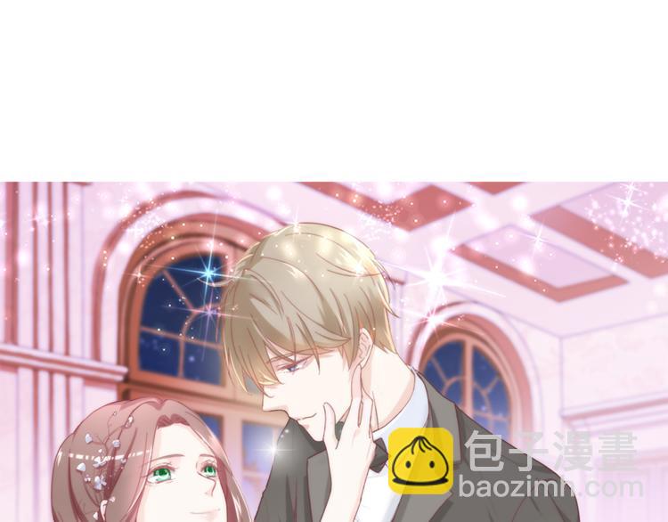 第5话 你吃的东西我都要尝遍(1/2)-第6话