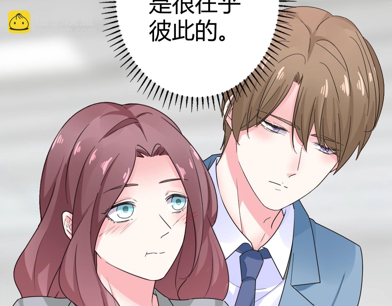 第51话 母亲的秘密(1/2)-第52话