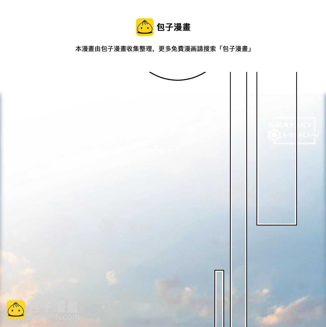 第53话 贼心不死(1/3)-第54话