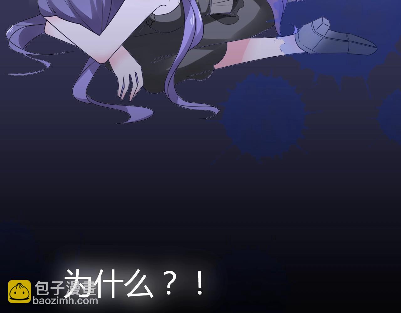 第55话 久违的亲昵(1/3)-第56话