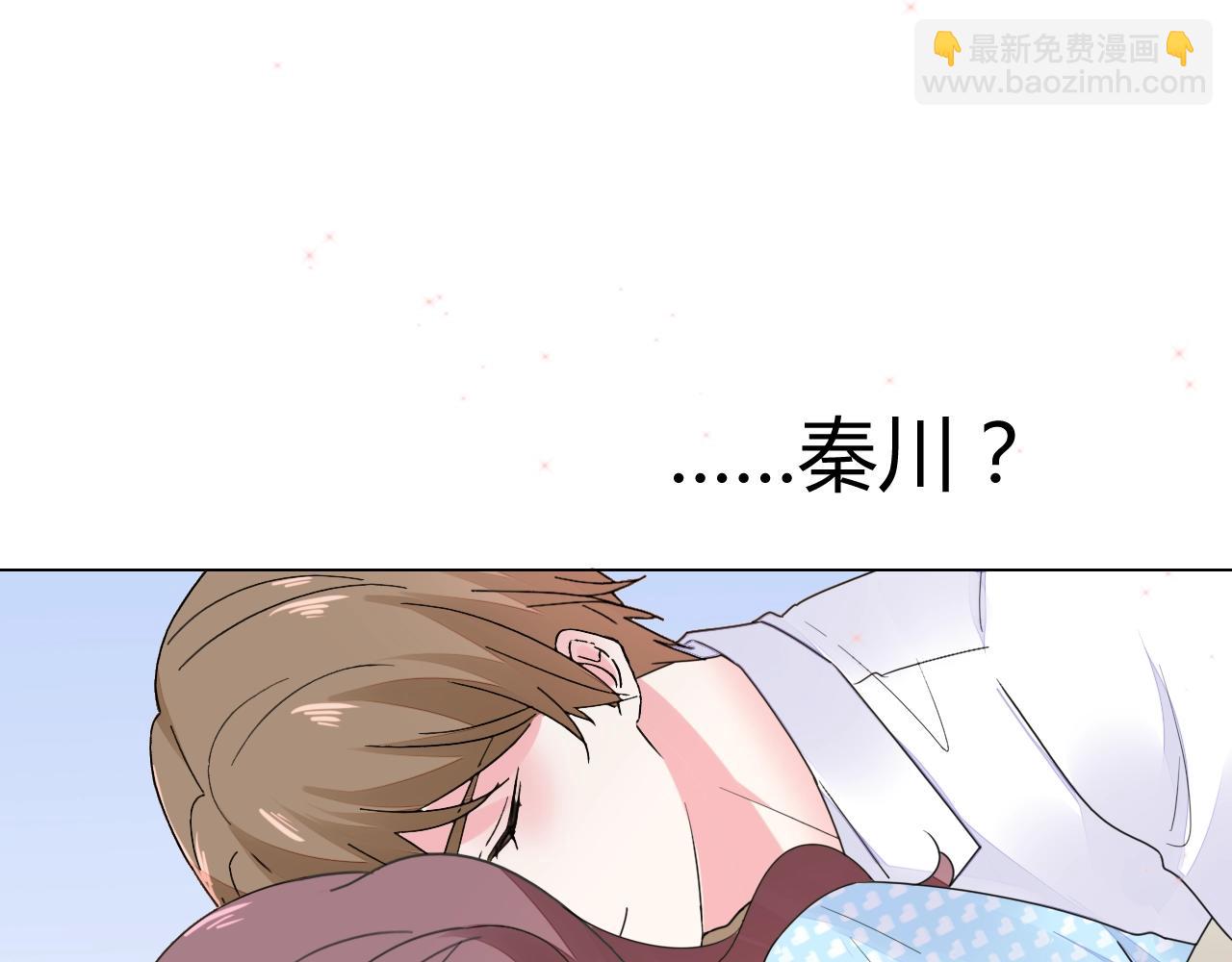 第55话 久违的亲昵(1/3)-第56话