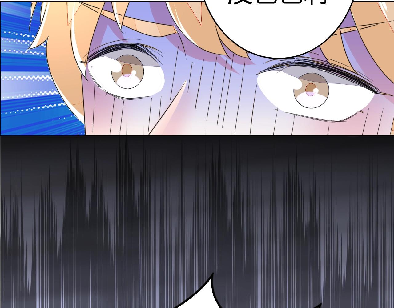 第57话 我怀孕了(1/3)-第58话