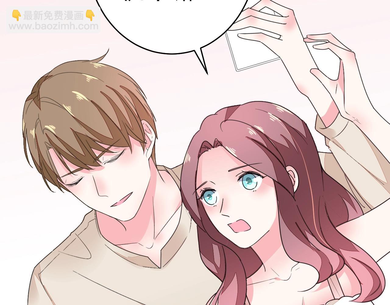 第59话 计划失败了？(1/2)-第60话