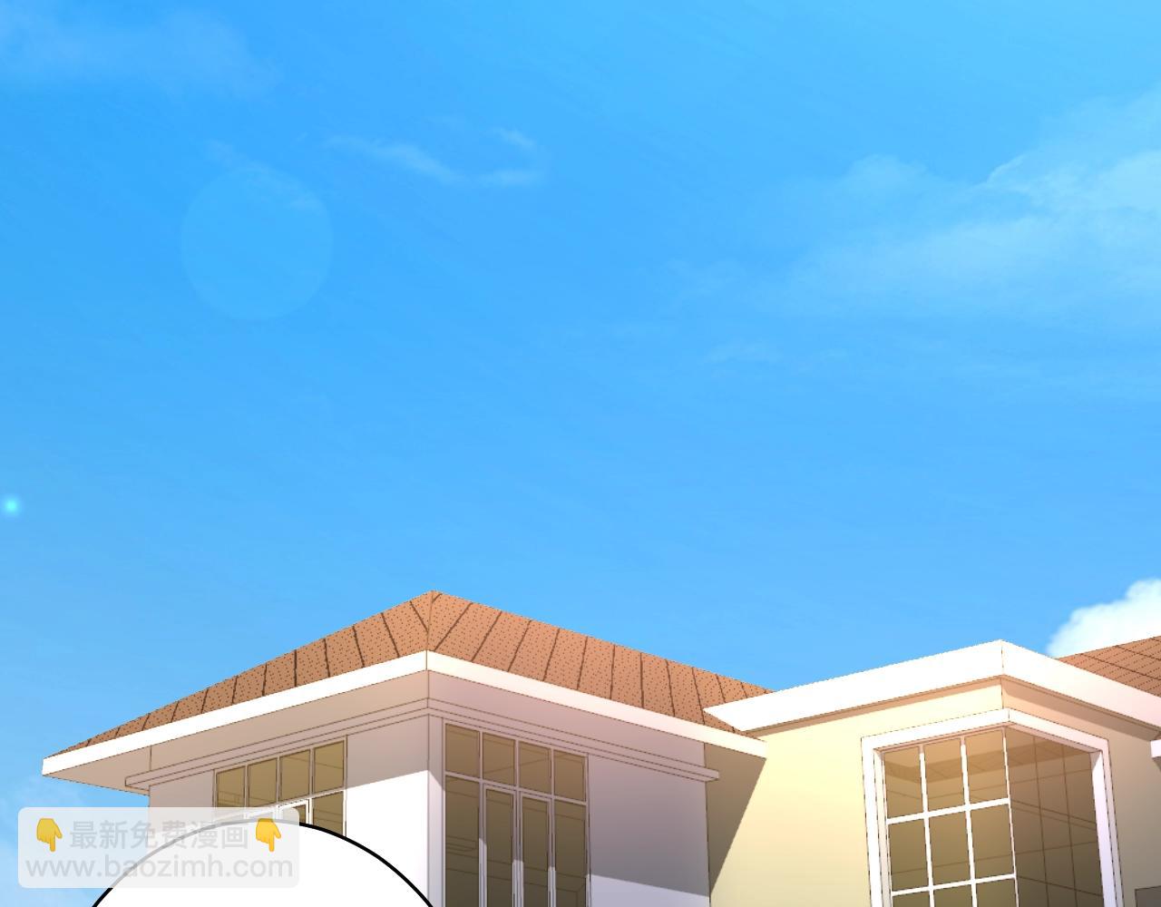 第59话 计划失败了？(1/2)-第60话