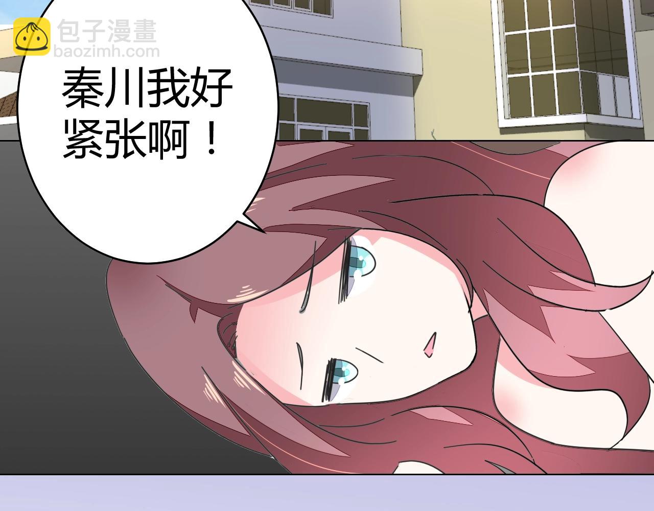 第59话 计划失败了？(1/2)-第60话