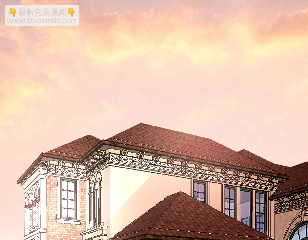 第61话 你才是我的晚餐(1/2)-第62话