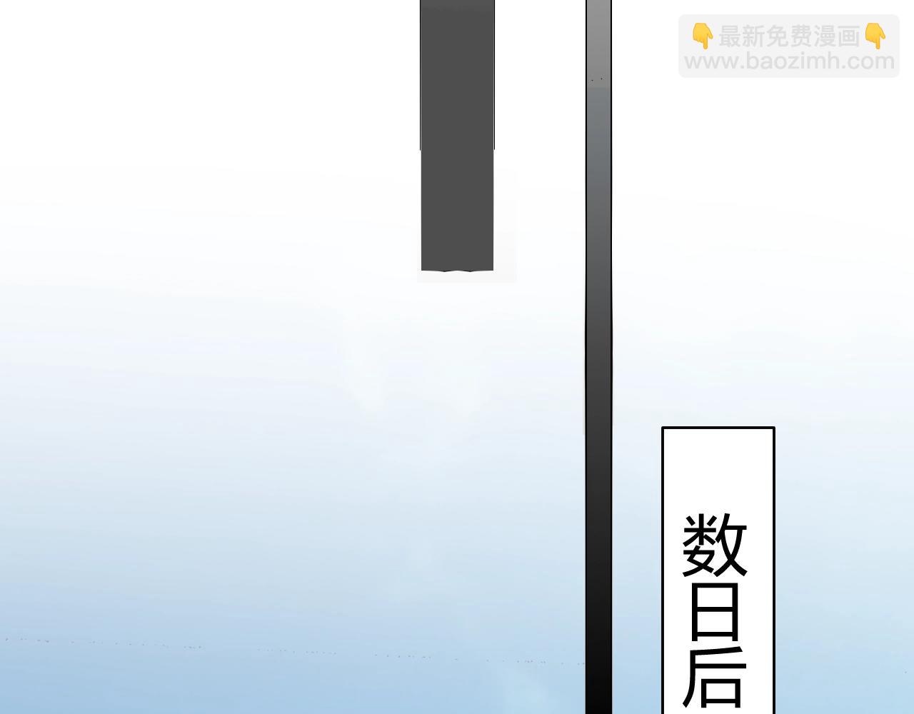 第63话 好帅的小伙子(1/2)-第64话