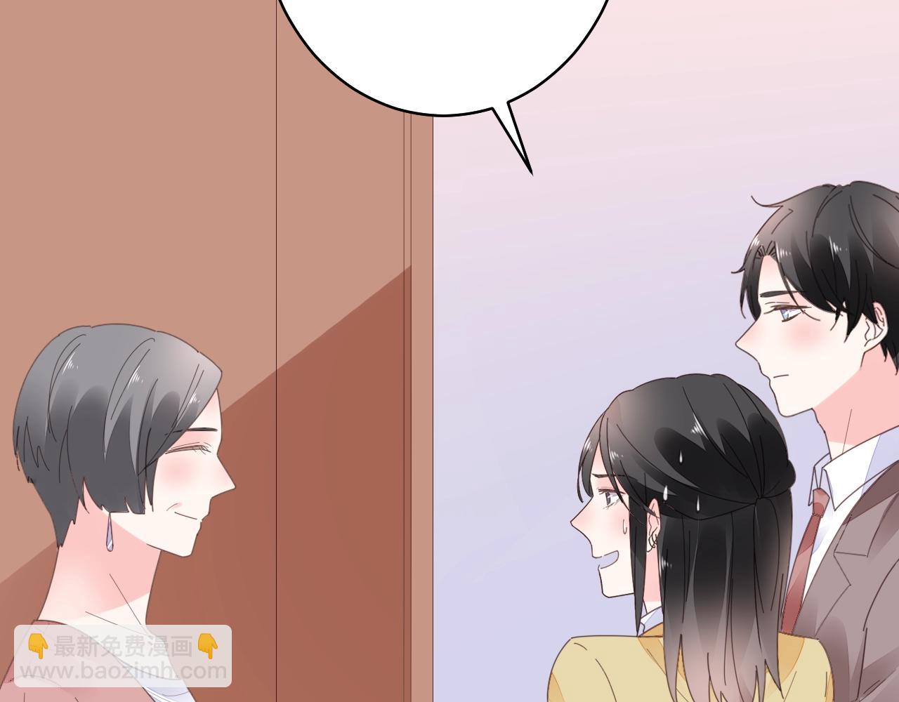 第63话 好帅的小伙子(1/2)-第64话