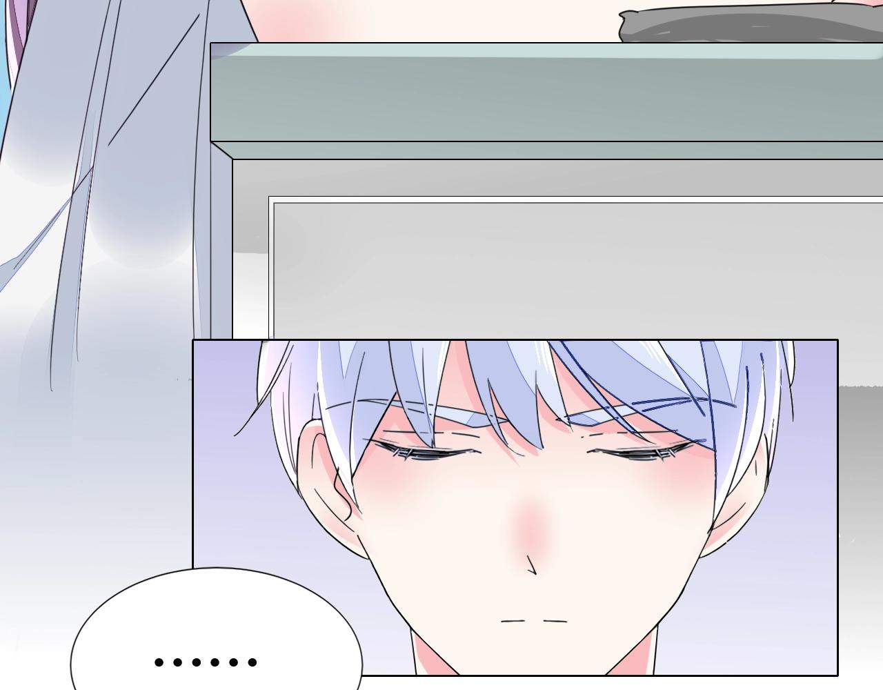 第65话 学长你真好~(1/3)-第66话