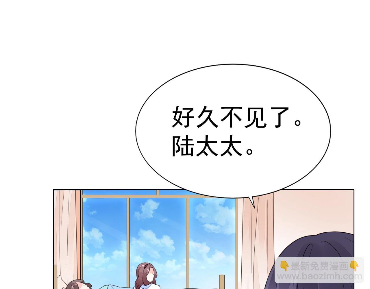 第67话 这就受不了了？(1/3)-第68话