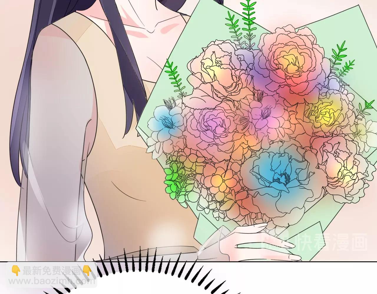 第67话 这就受不了了？(1/3)-第68话