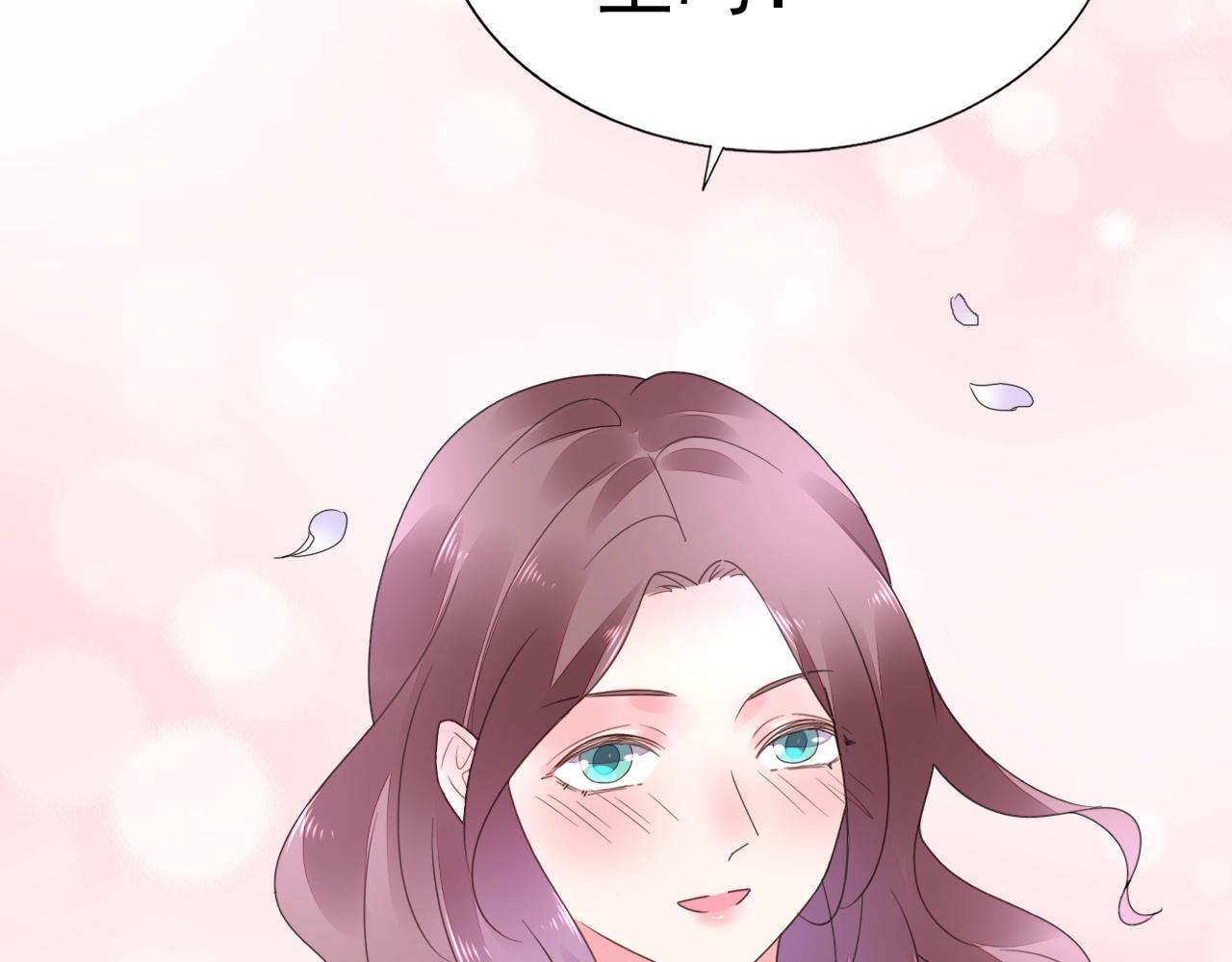 第69话 别弄脏地板(1/3)-第70话