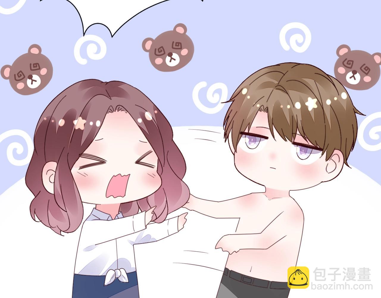 第69话 别弄脏地板(1/3)-第70话