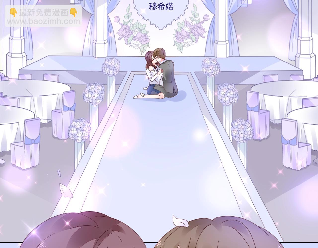 第69话 别弄脏地板(1/3)-第70话