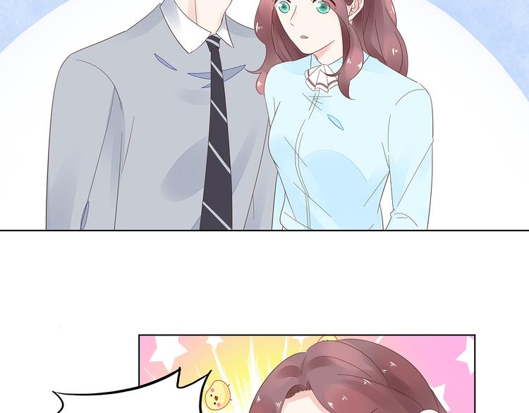 第7话 谢谢大侄子(1/2)-第8话