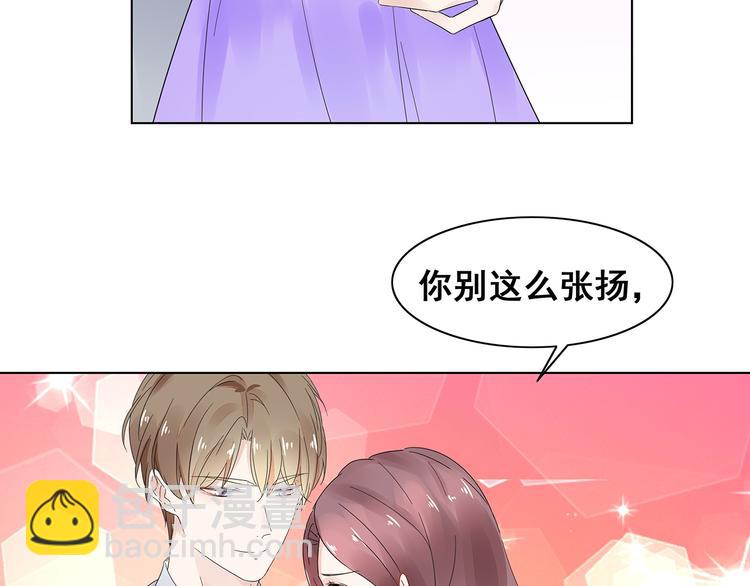 第7话 谢谢大侄子(1/2)-第8话