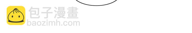 第7话 谢谢大侄子(1/2)-第8话