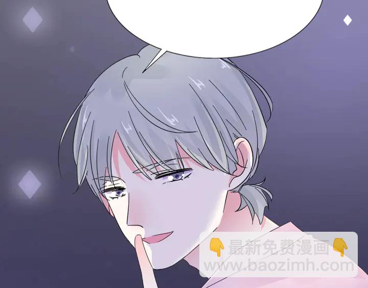 第101话 情敌相见(1/2)-第102话