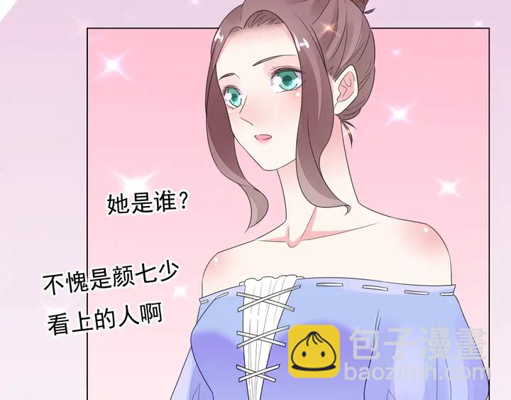 第101话 情敌相见(1/2)-第102话