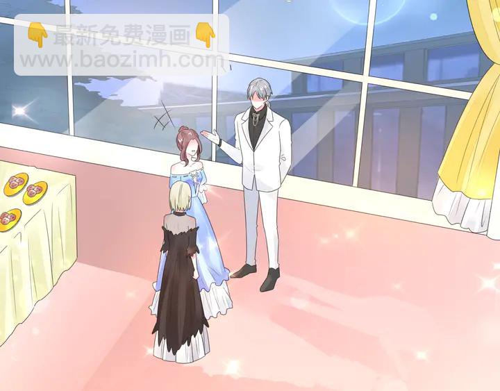 第101话 情敌相见(1/2)-第102话