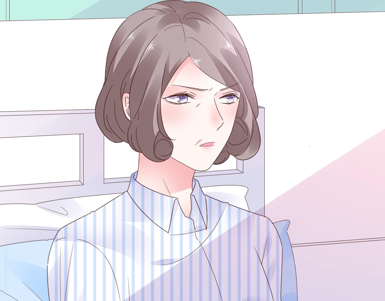 第71话 不劳你费心(1/3)-第72话