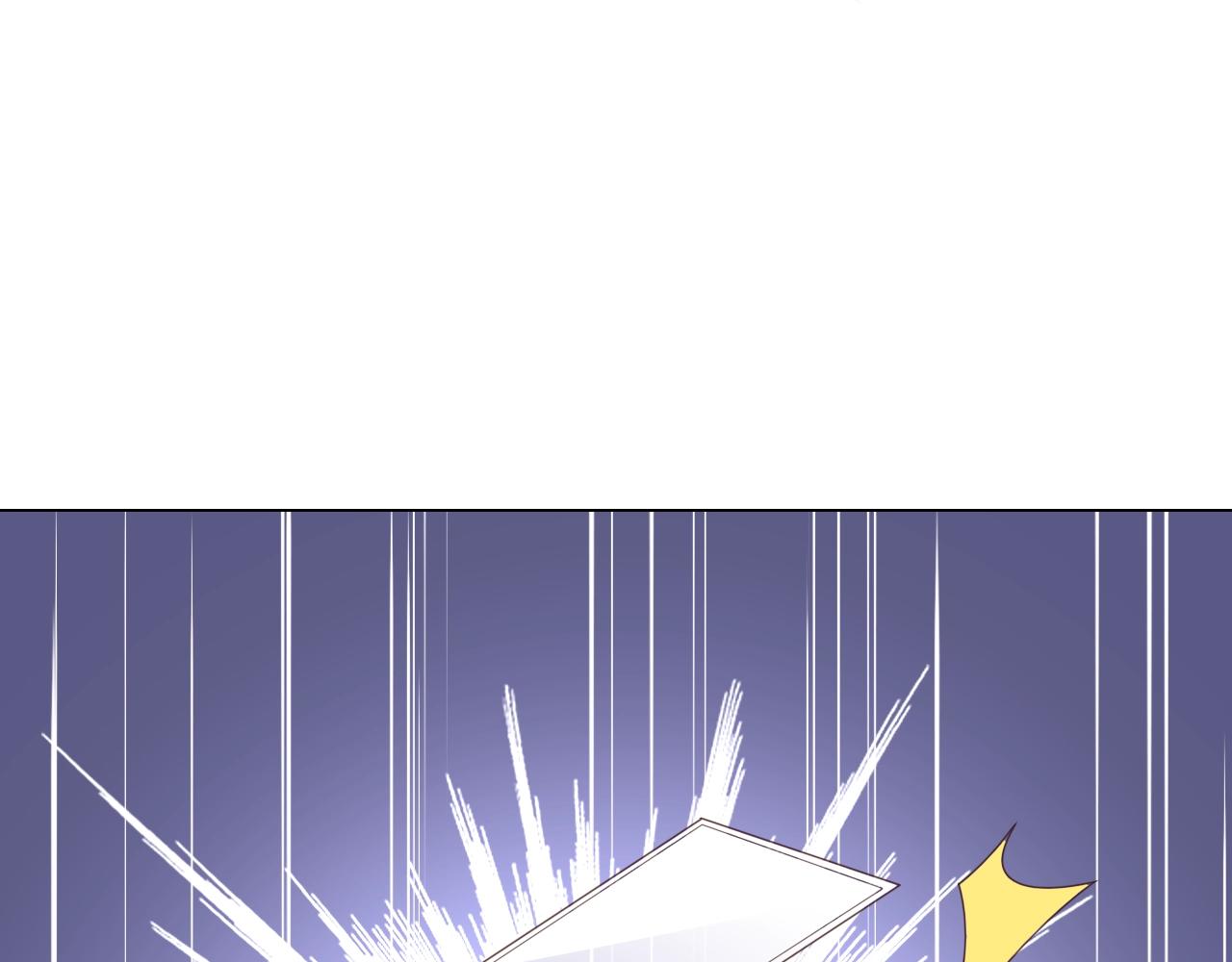 第71话 不劳你费心(1/3)-第72话