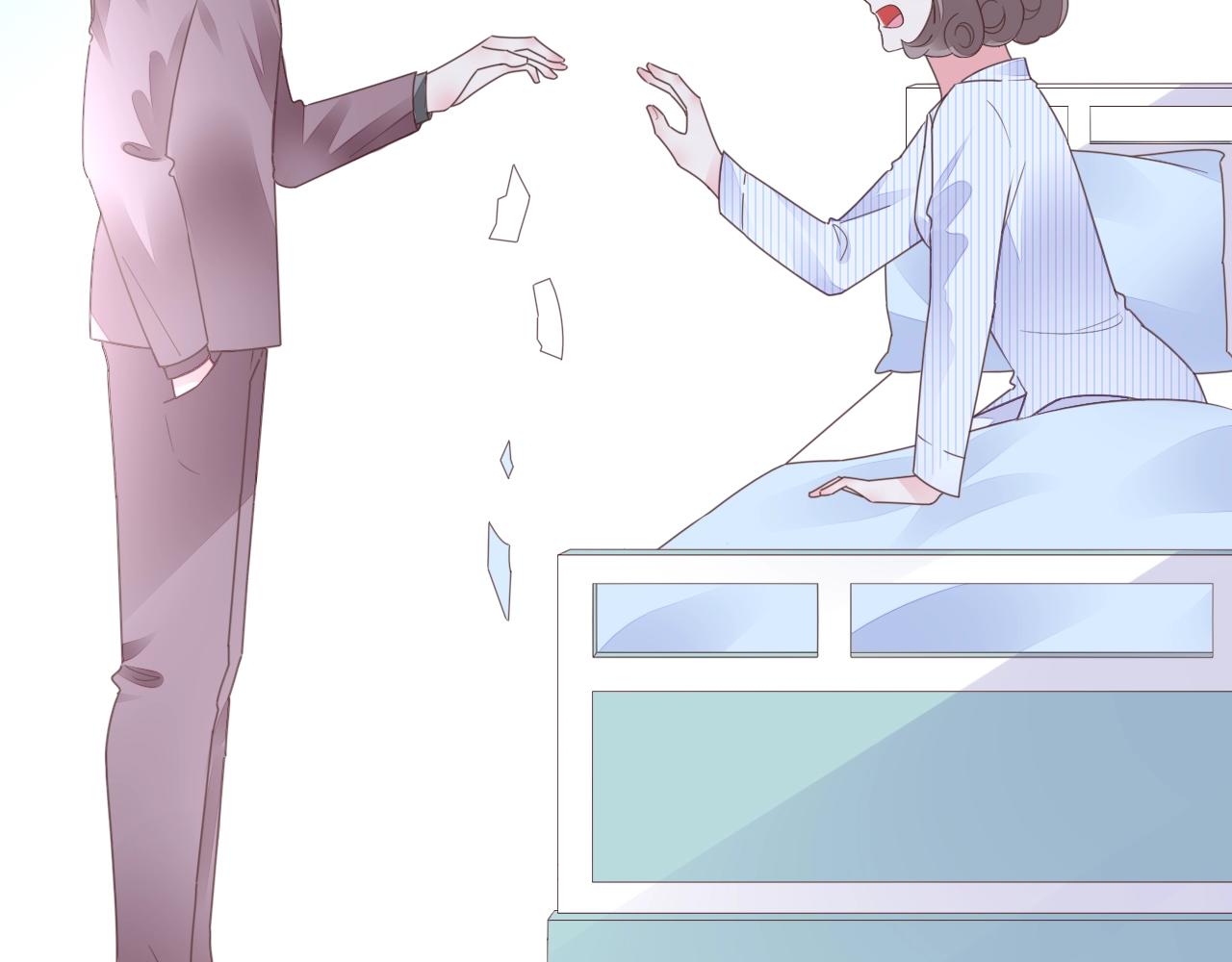 第71话 不劳你费心(1/3)-第72话