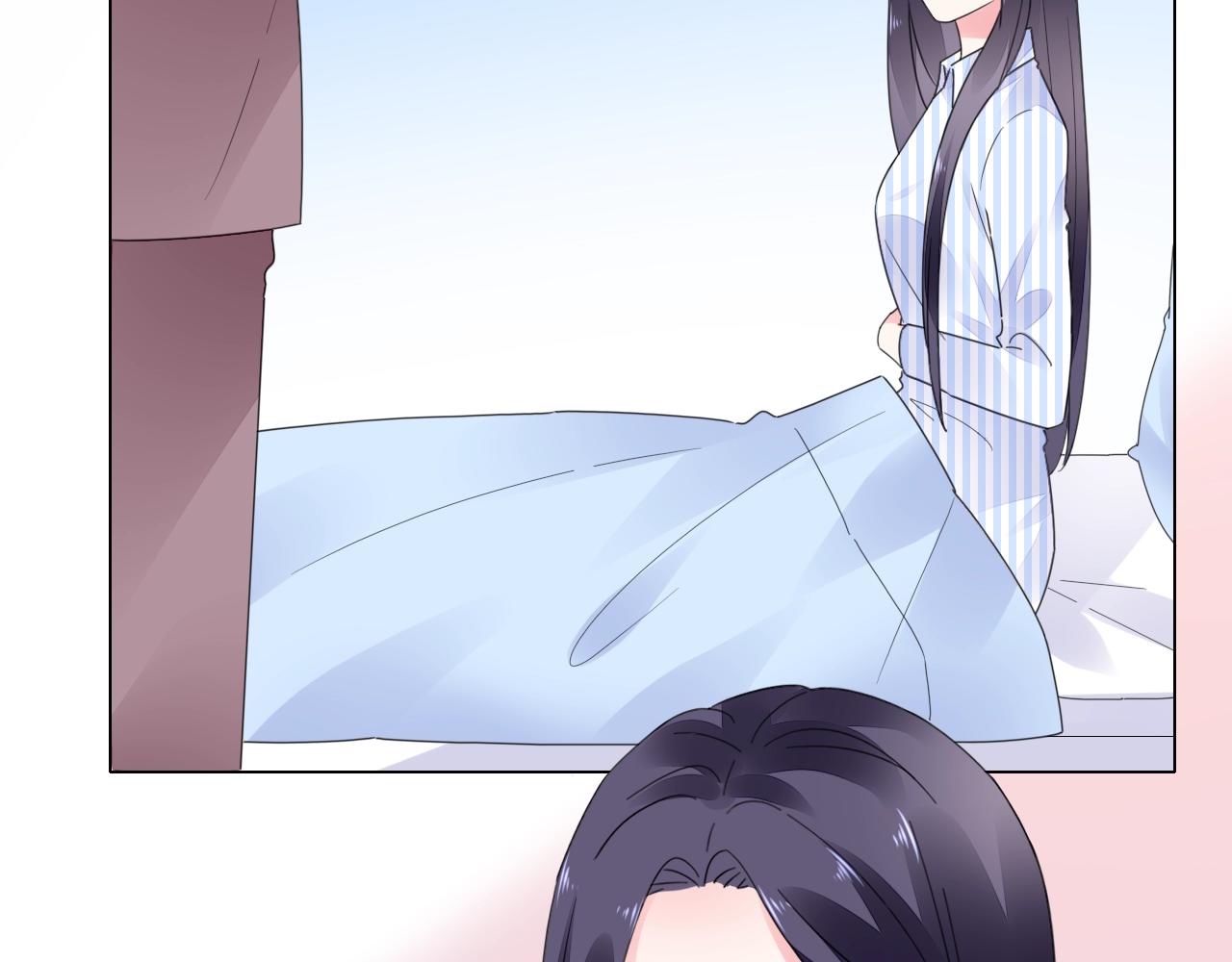 第71话 不劳你费心(1/3)-第72话