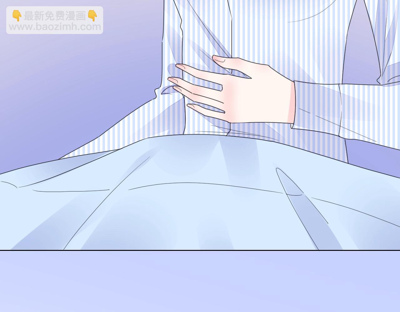 第71话 不劳你费心(1/3)-第72话