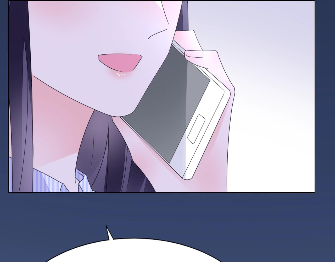 第71话 不劳你费心(1/3)-第72话