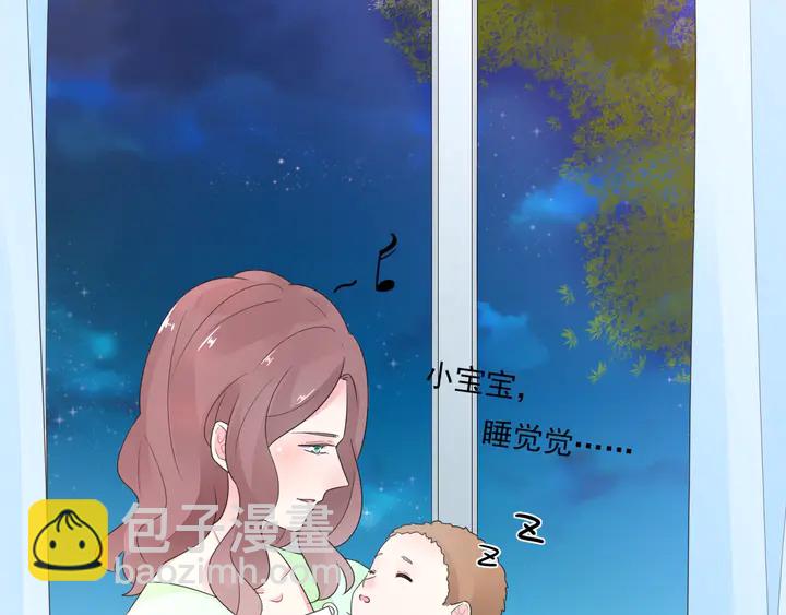 第103话 奶爸上线(1/2)-第104话